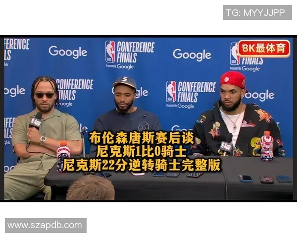 丹尼格林分析骑士防守能力布伦森难以阻挡莫布里对唐斯有希望 丹尼格林分析骑士防守能力布伦森难以阻挡莫布里对唐斯有希望
